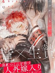 最新双女主连载漫画
