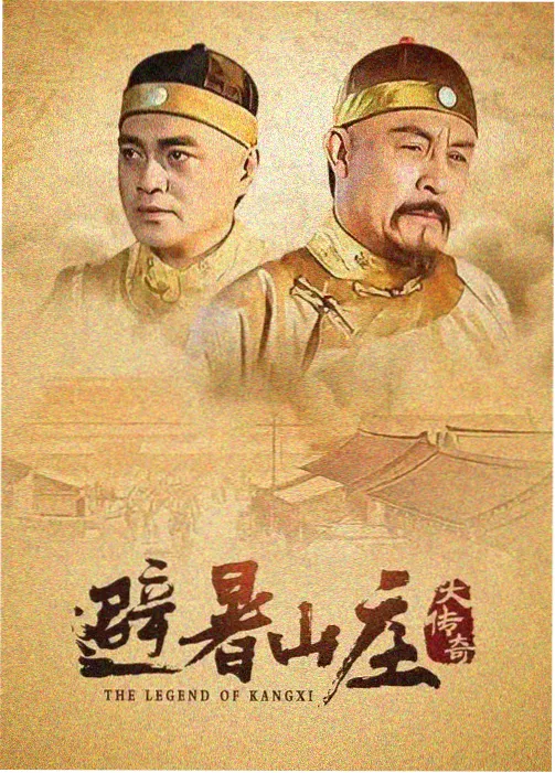 抖漫作品一寸漫格格口封面图