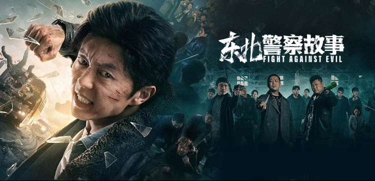 日动漫 热门推荐 海贼王