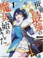 本周推荐格口奇幻冒险样本图