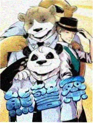 抖漫在线观看题材归档工作台实拍示意